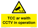 tcc-ar-waith--cctv-in-operation--dual-language-welsh--english-sign~